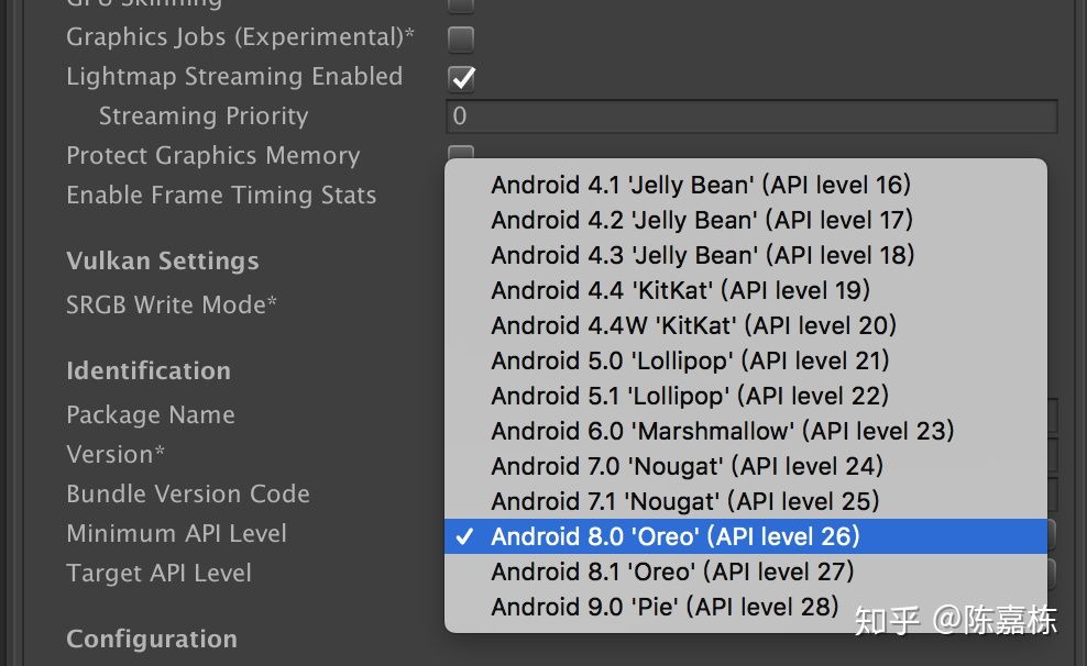 Using Android Studio to Profile the Unity App on the Android Platform |  Jiadong Chen